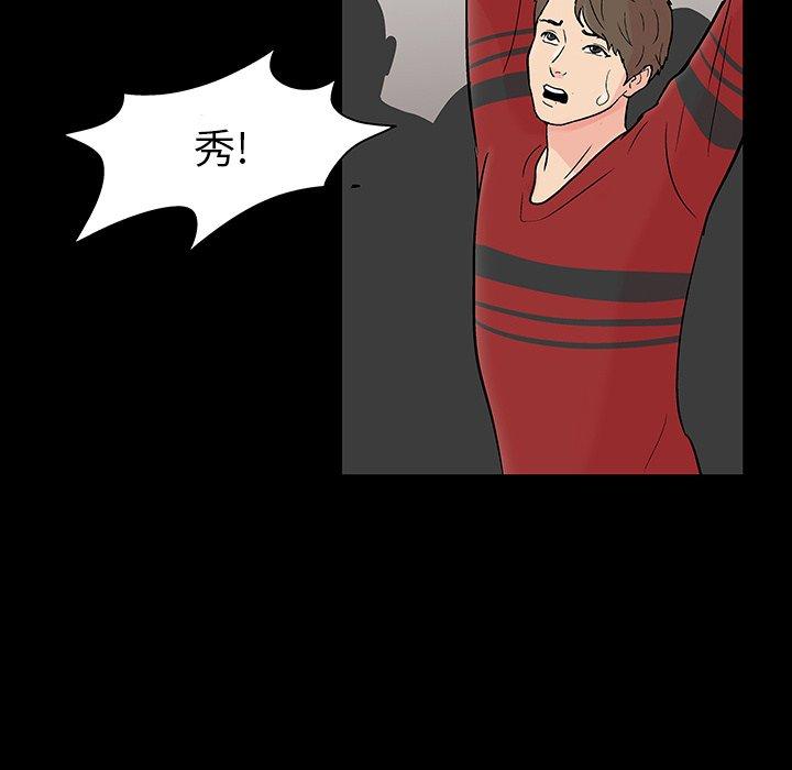 第48张