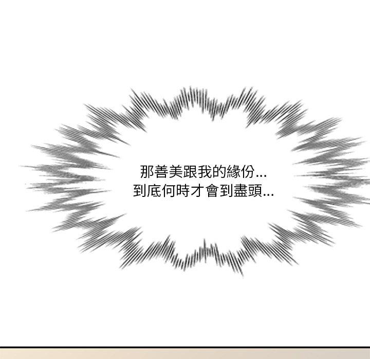 第150张