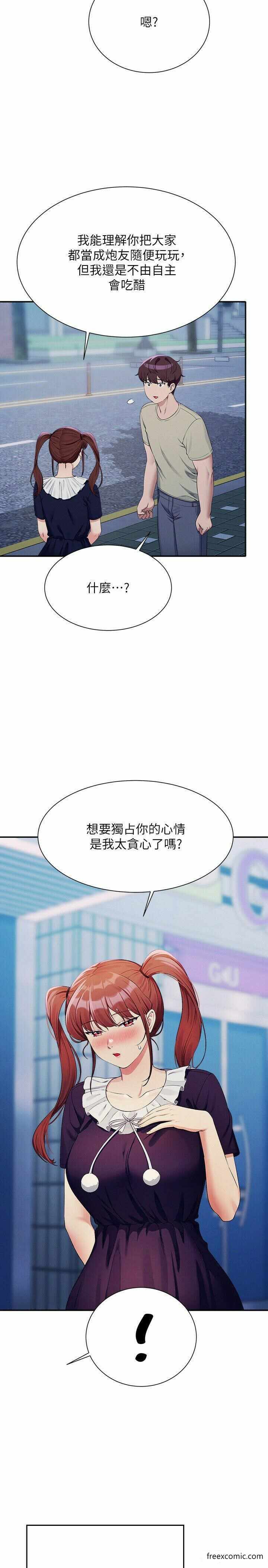 第27张
