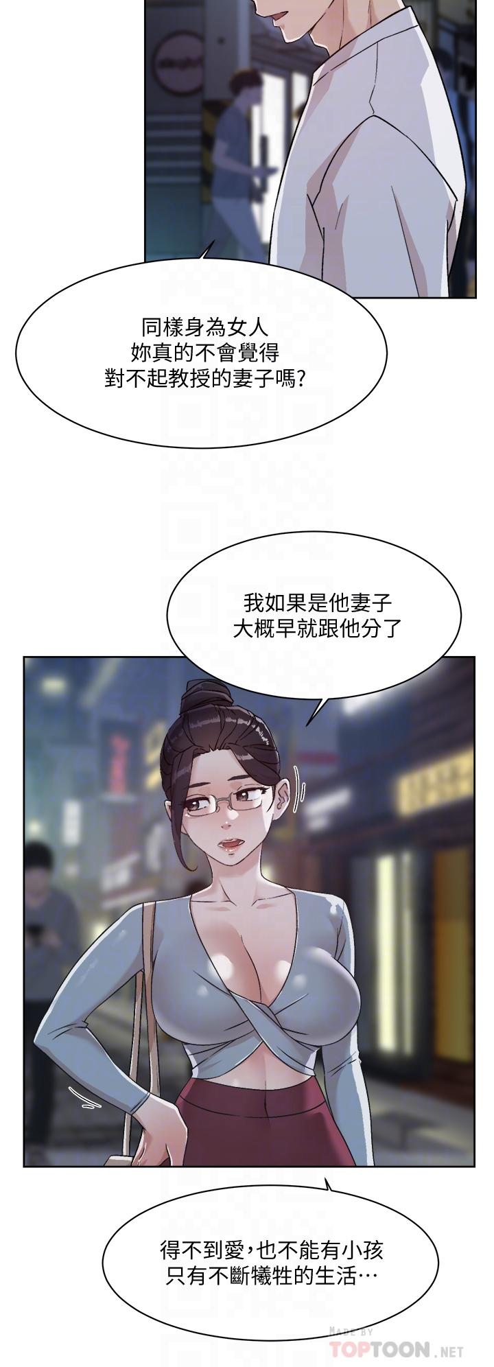 第18张