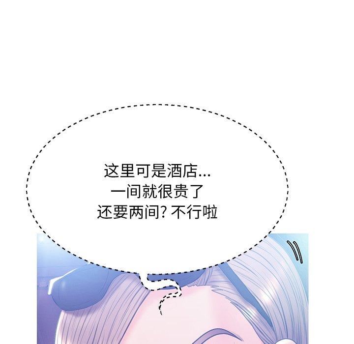 第2张