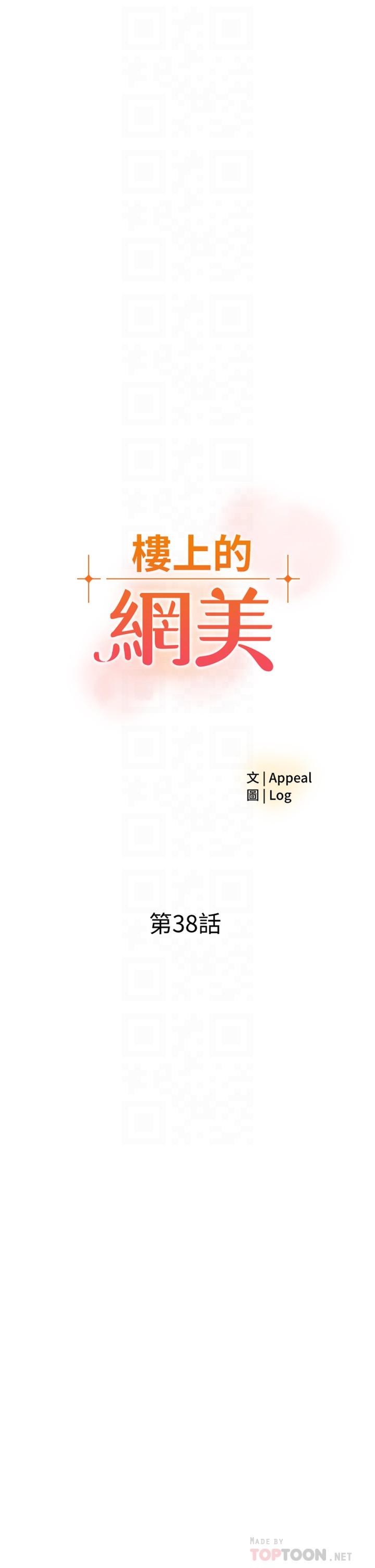 第4张