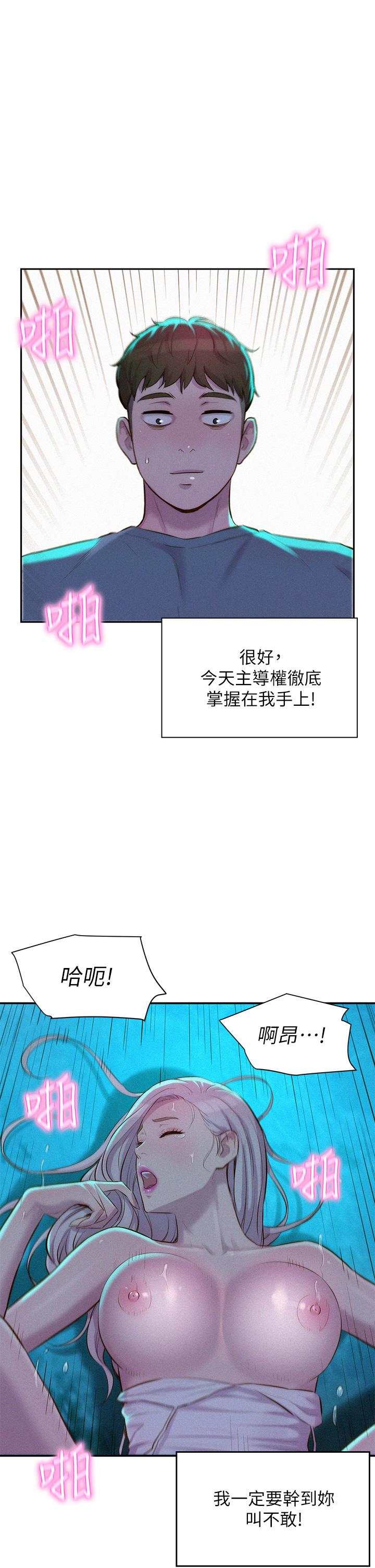 第22张