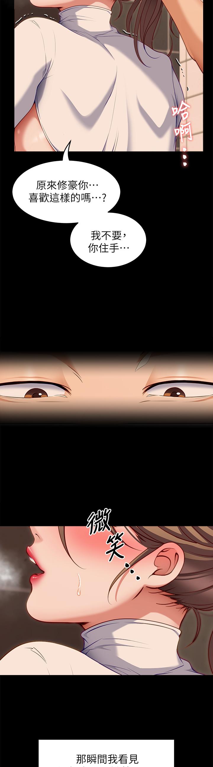 第13张