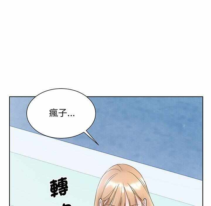 第69张