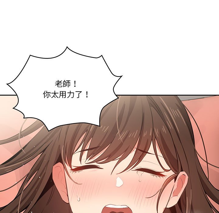 第44张