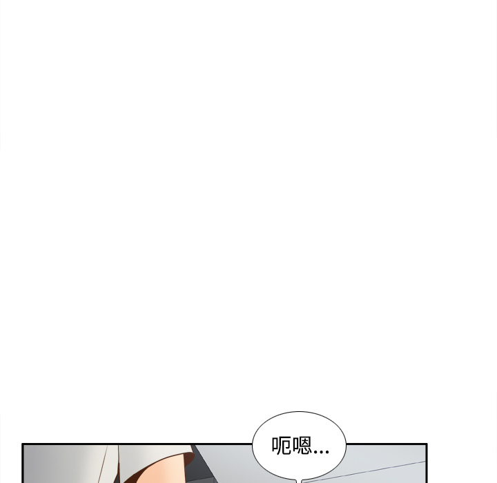 第32张