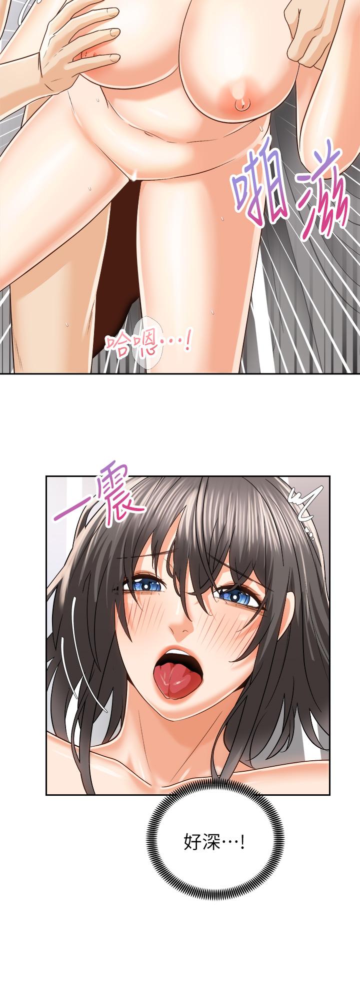 第26张