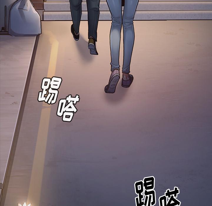 第33张