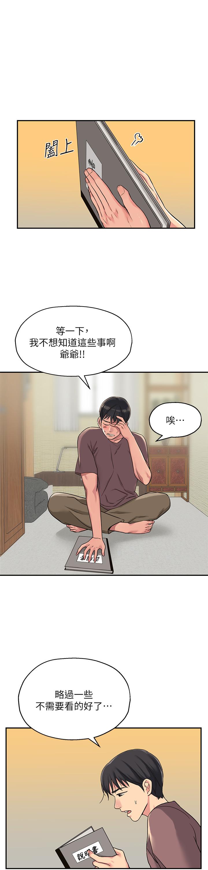 第15张