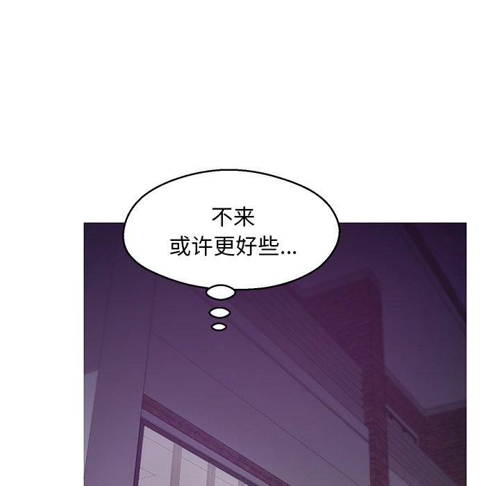 第48张