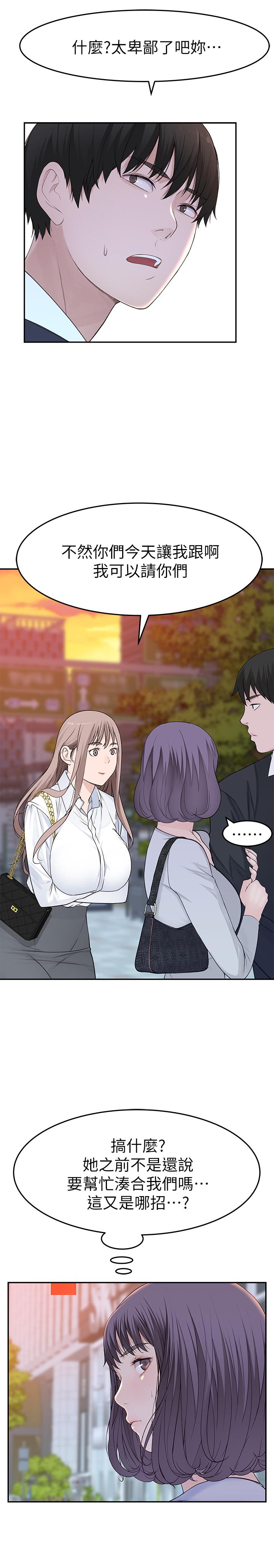 第11张