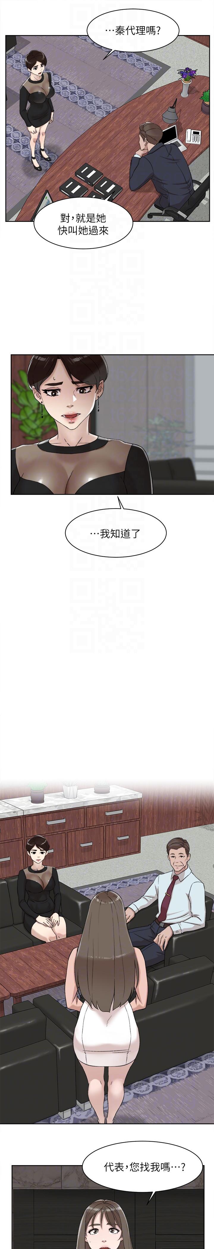 第13张