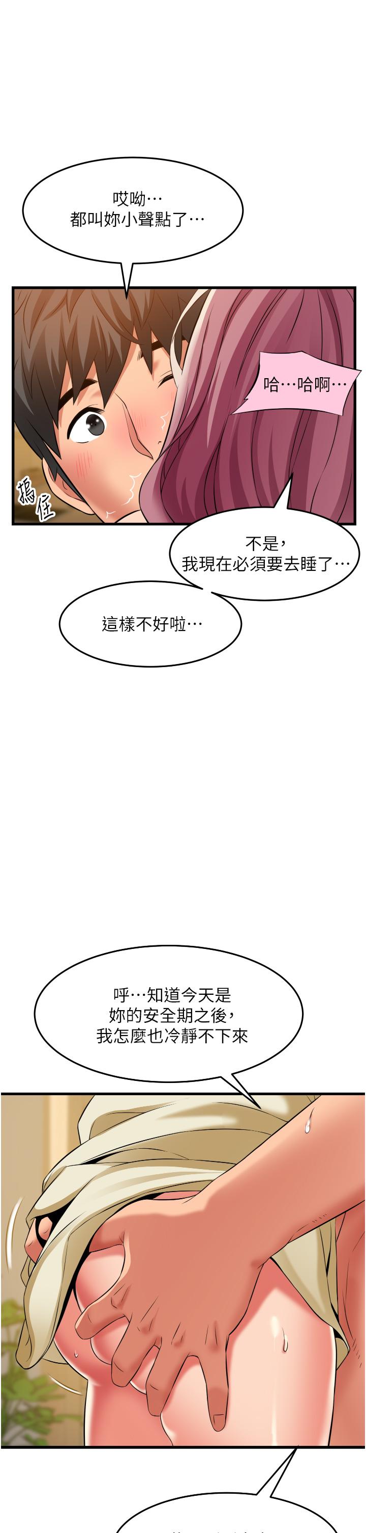 第39张