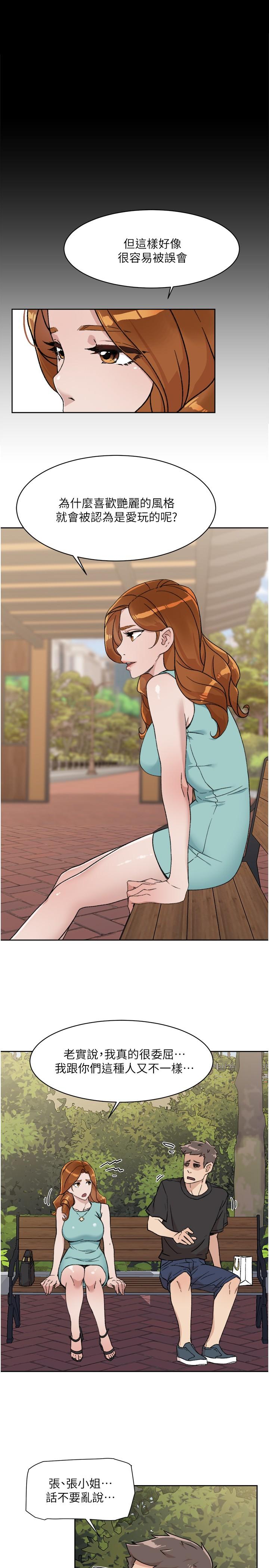 第23张