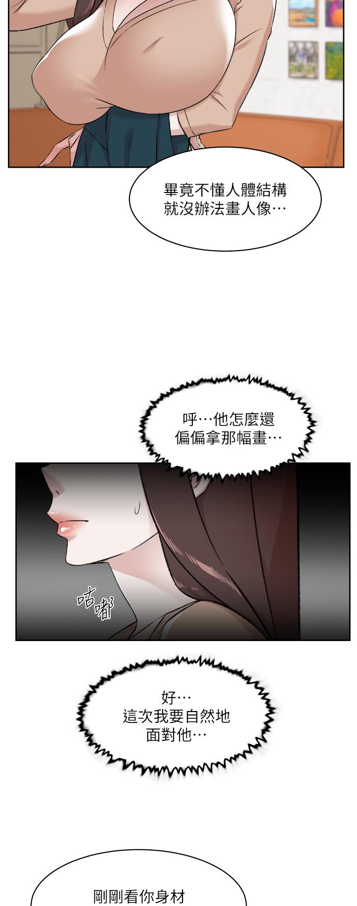 第29张