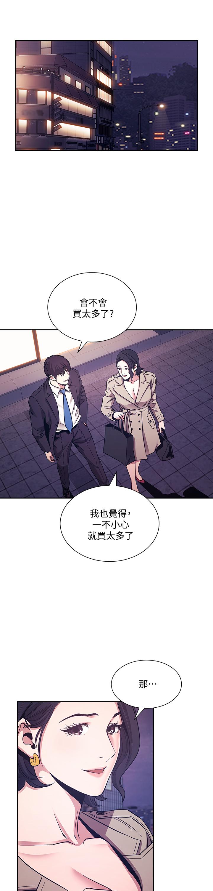 第30张
