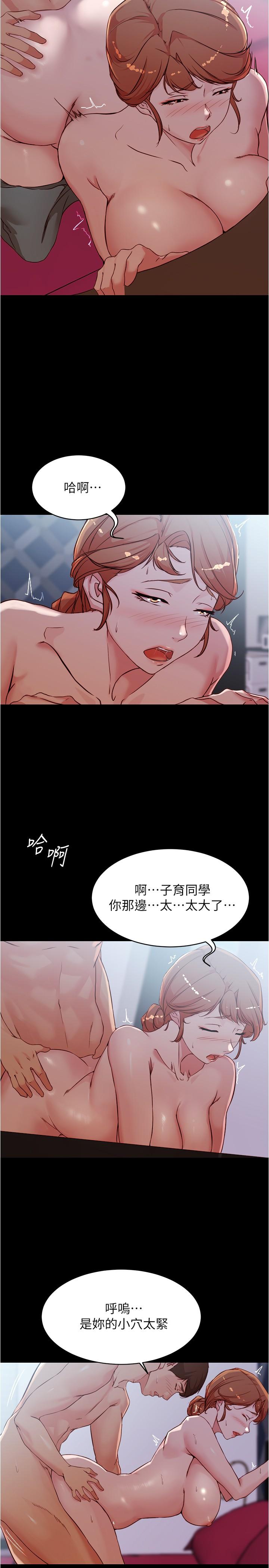 第15张