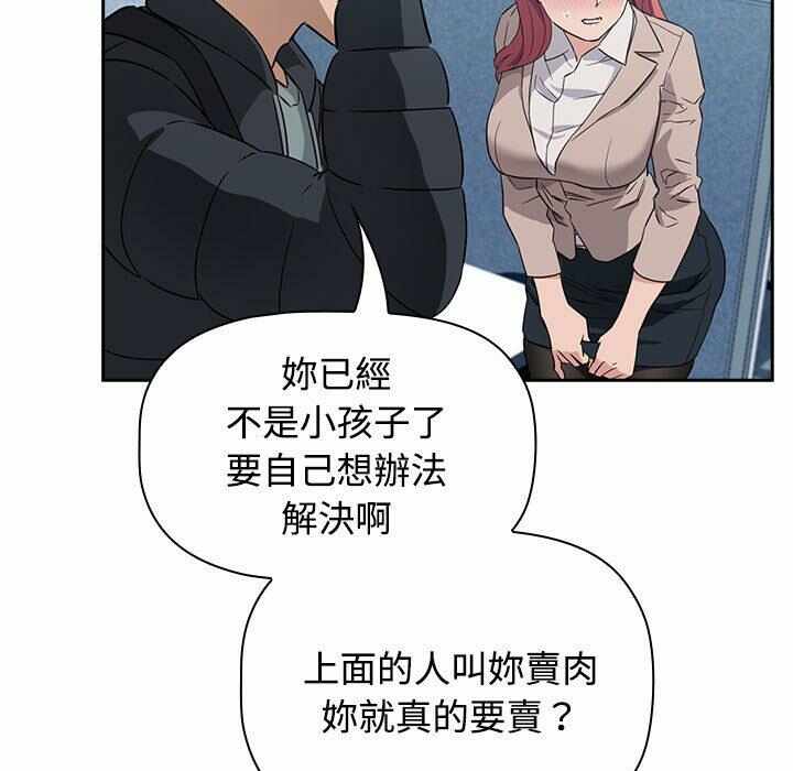 第141张