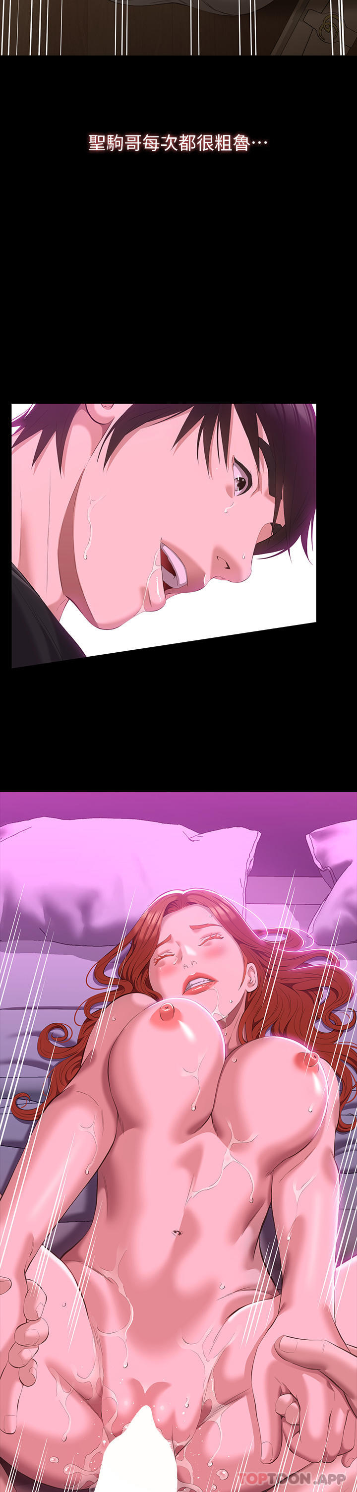 第26张