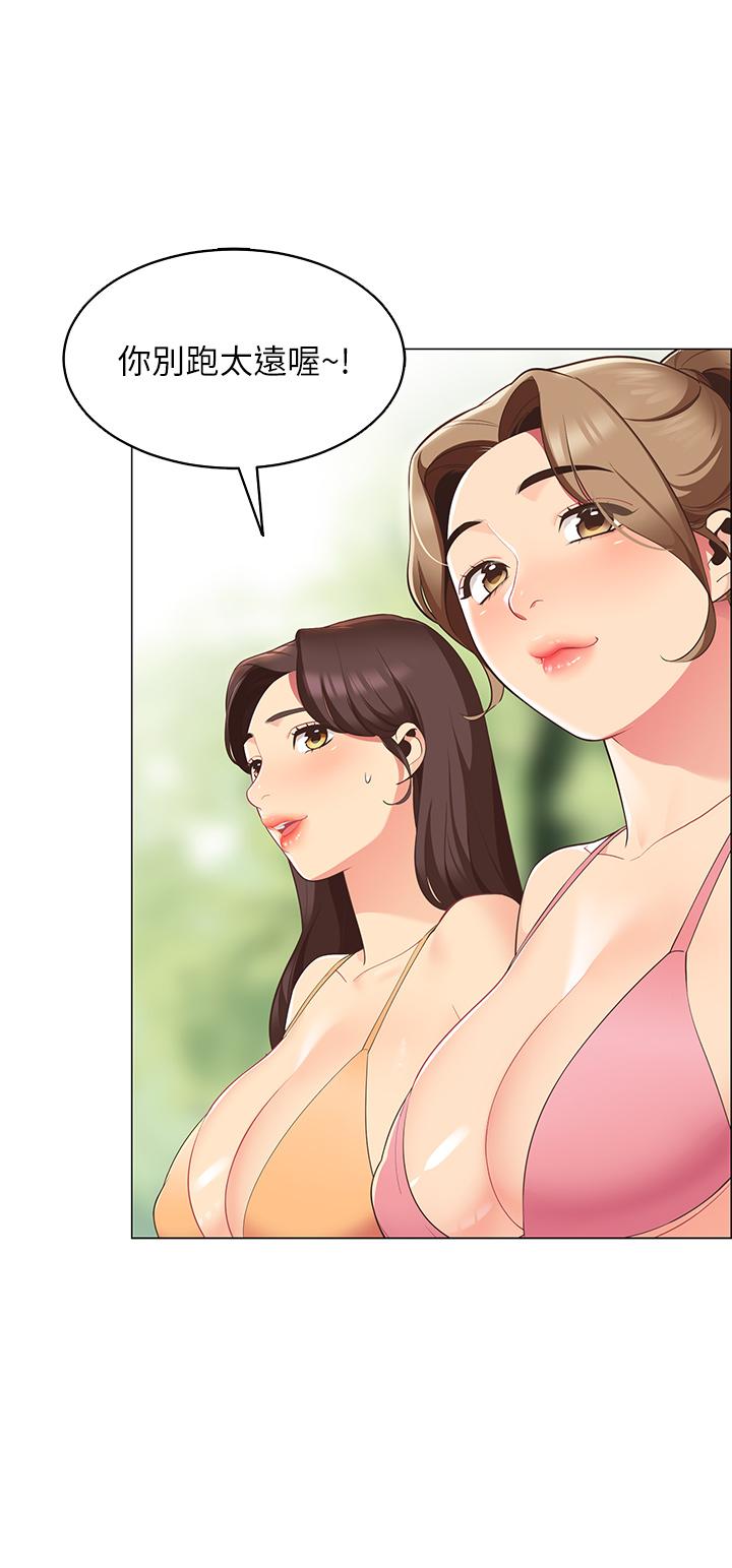 第24张