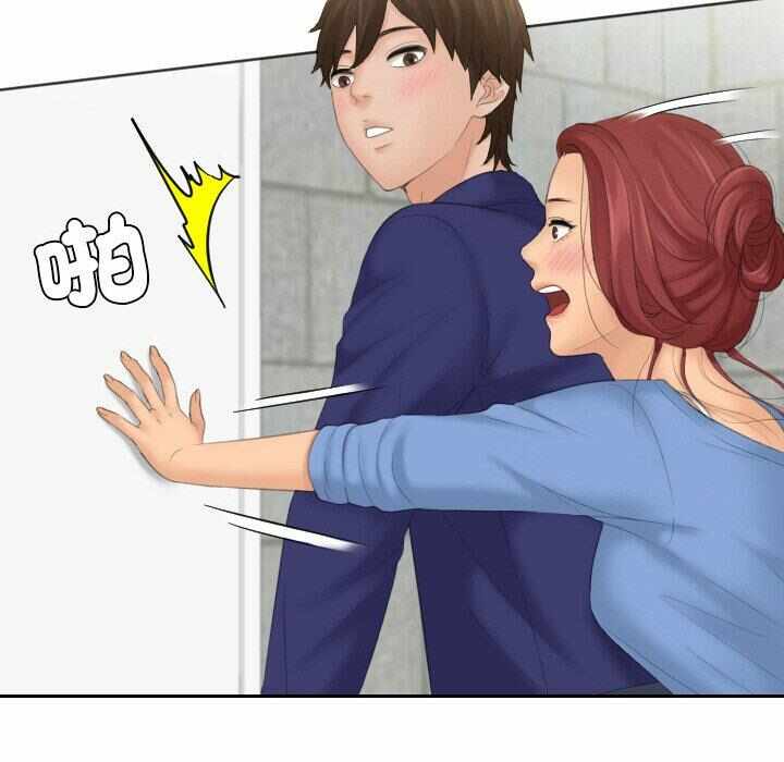 第24张