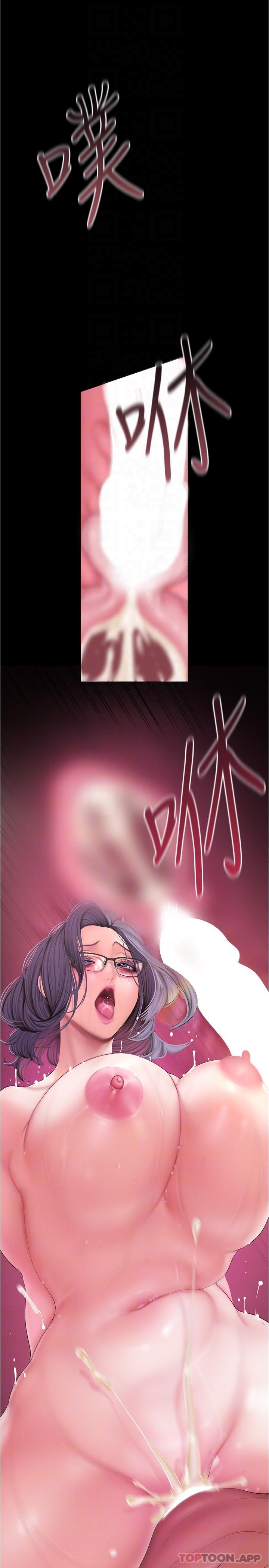 第26张