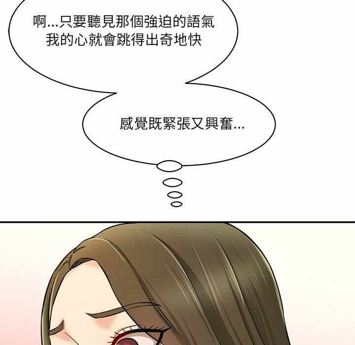 第153张
