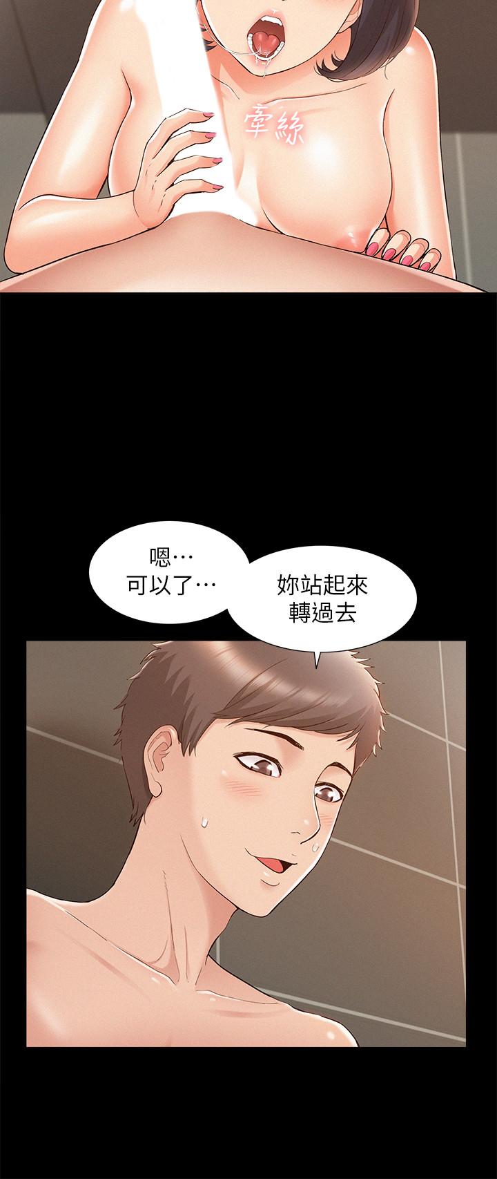 第25张