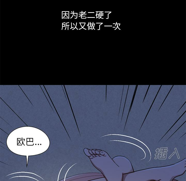 第148张