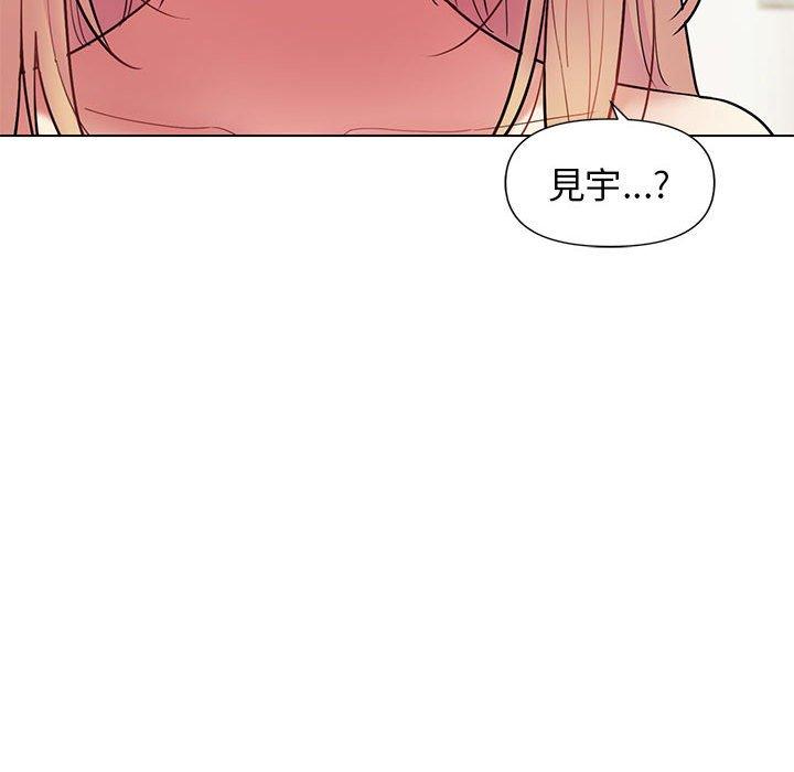 第61张