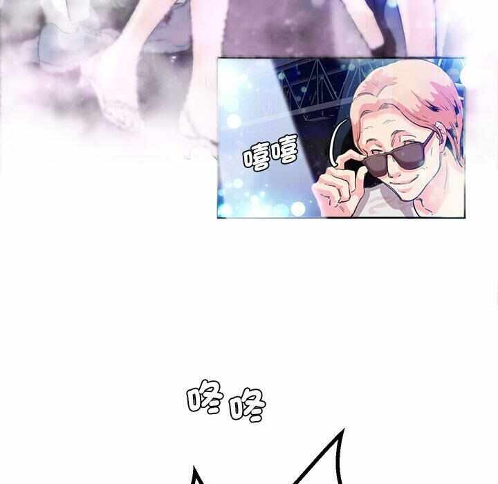 第2张