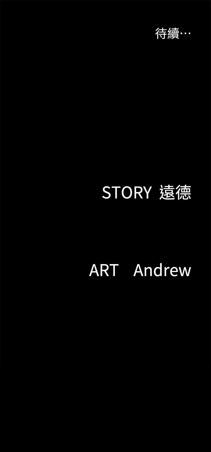 第35张