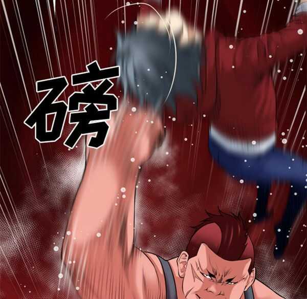 第72张