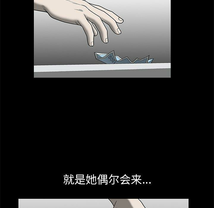 第62张