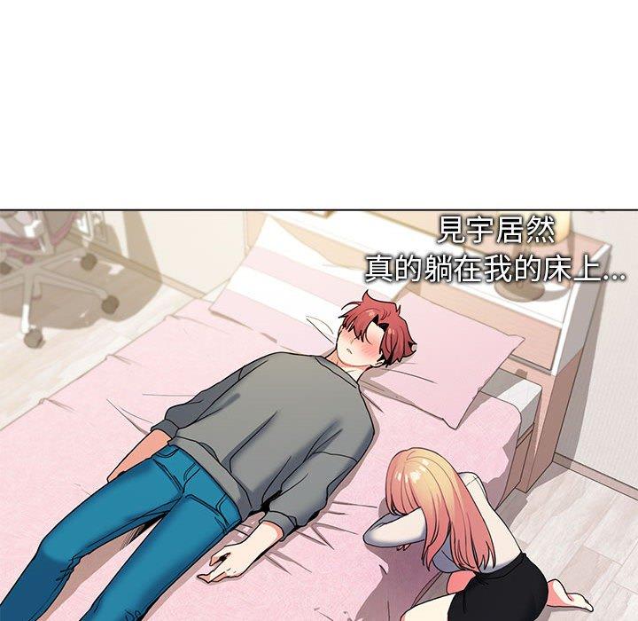 第55张