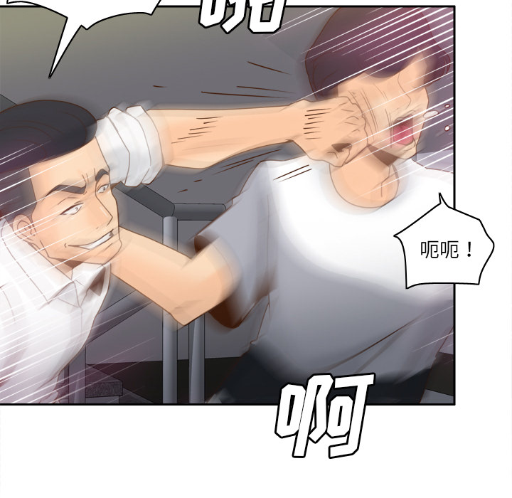 第39张