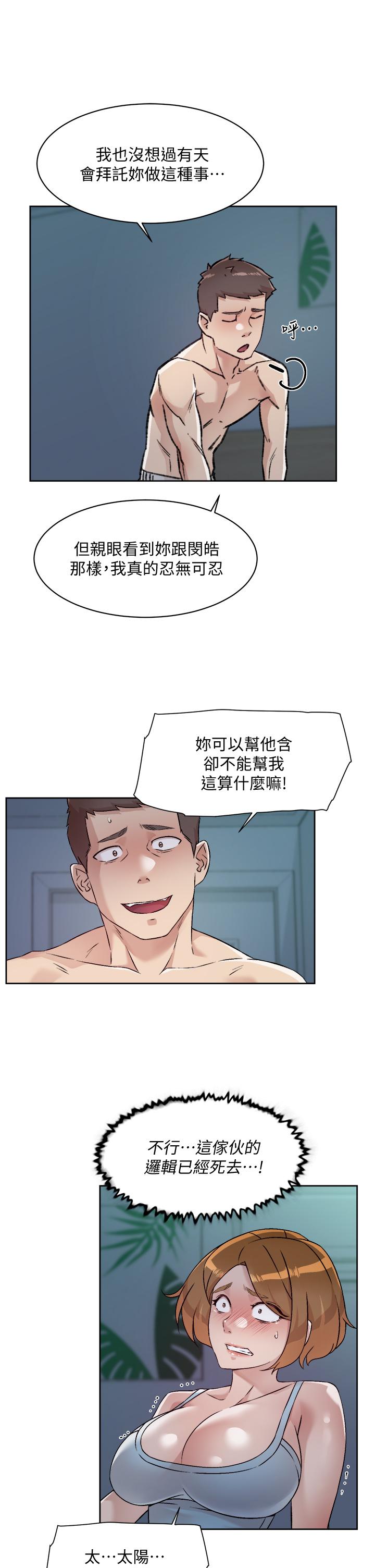 第7张