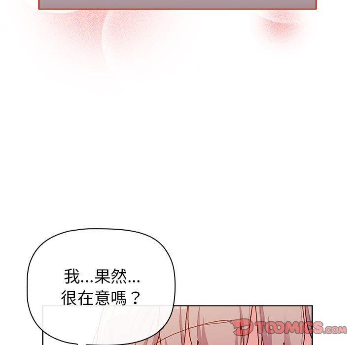 第126张
