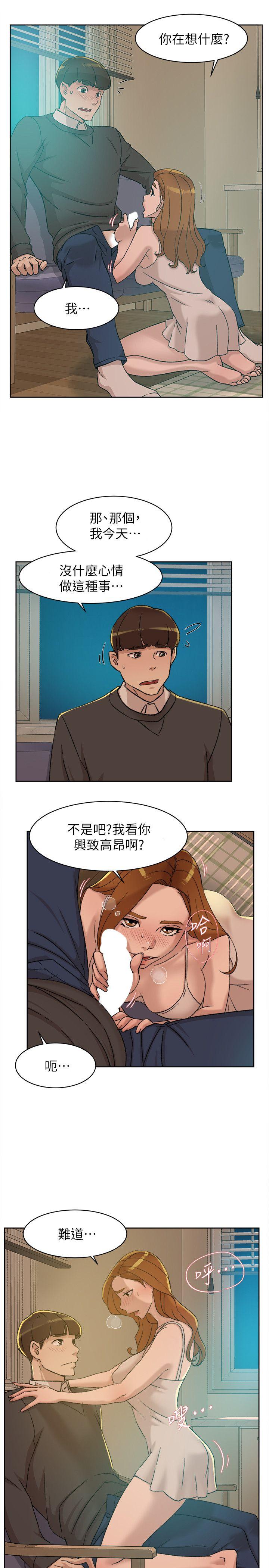 第5张