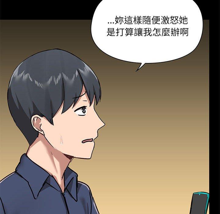 第32张