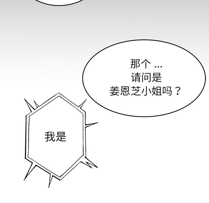 第48张