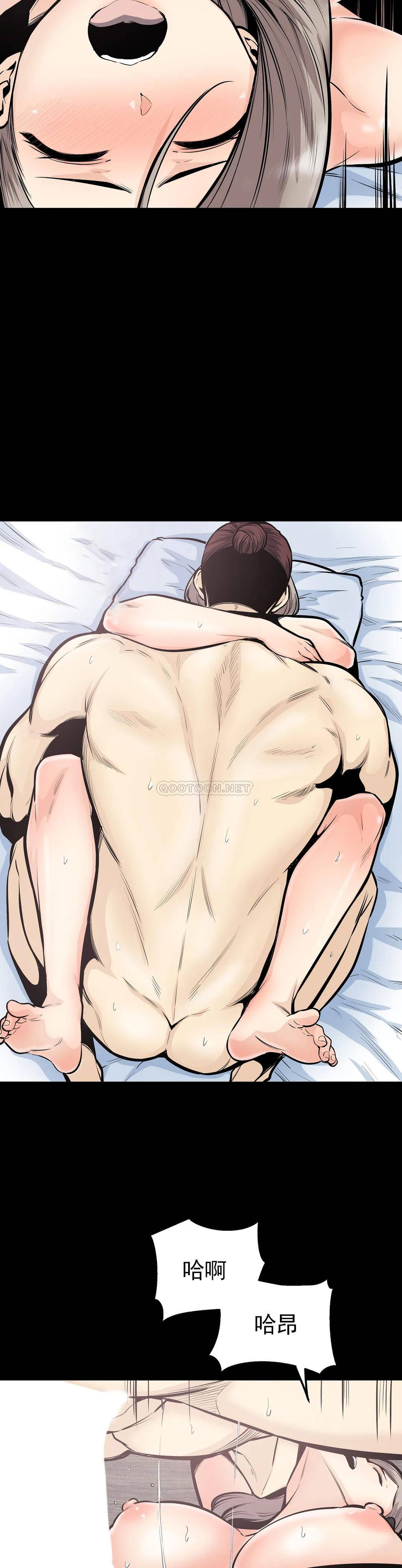 第6张