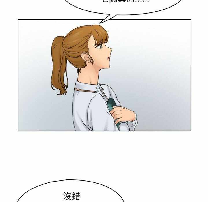 第40张