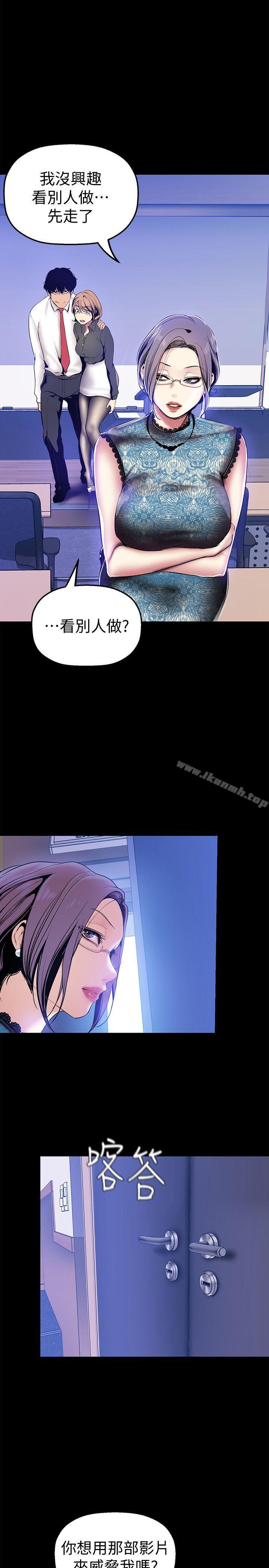 第22张