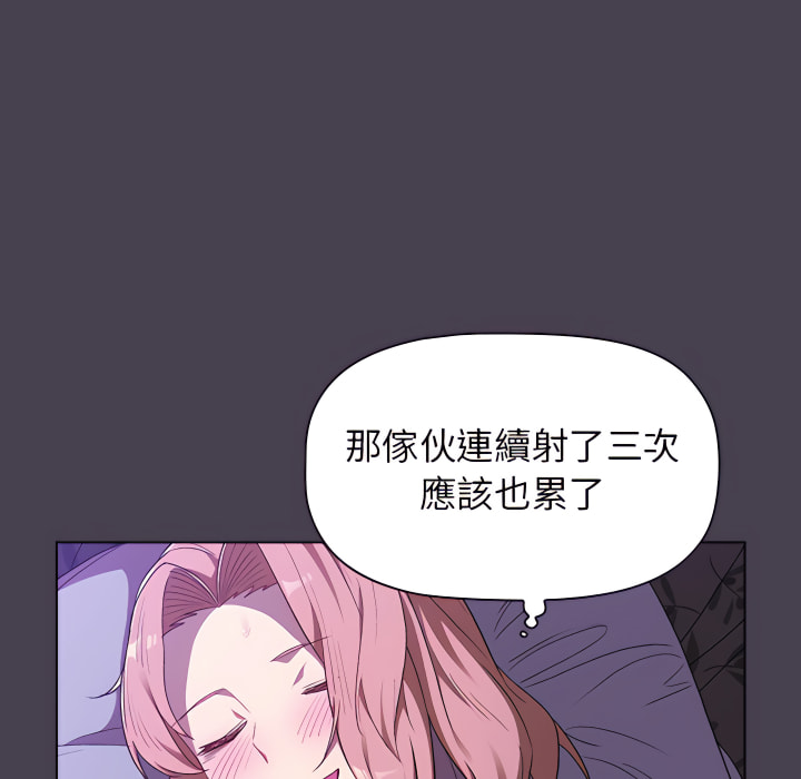 第154张