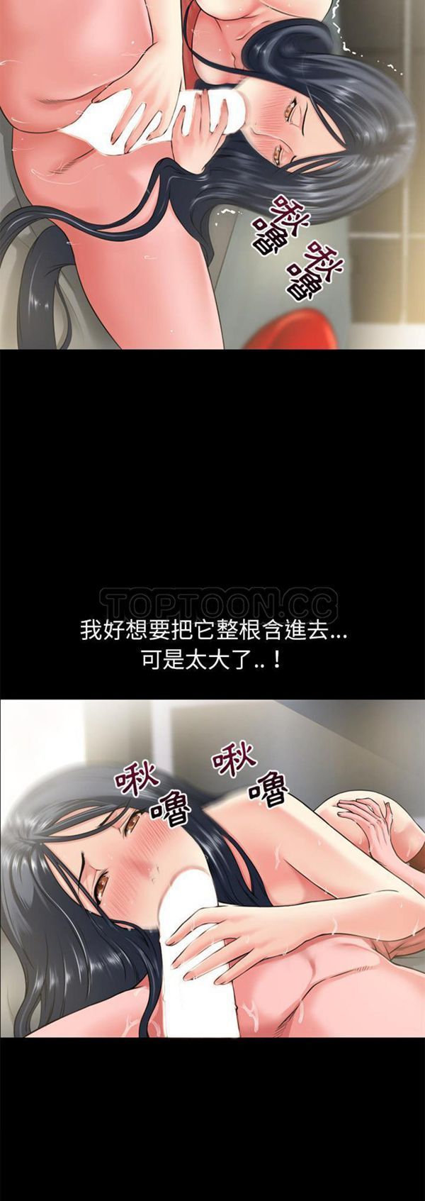 第20张