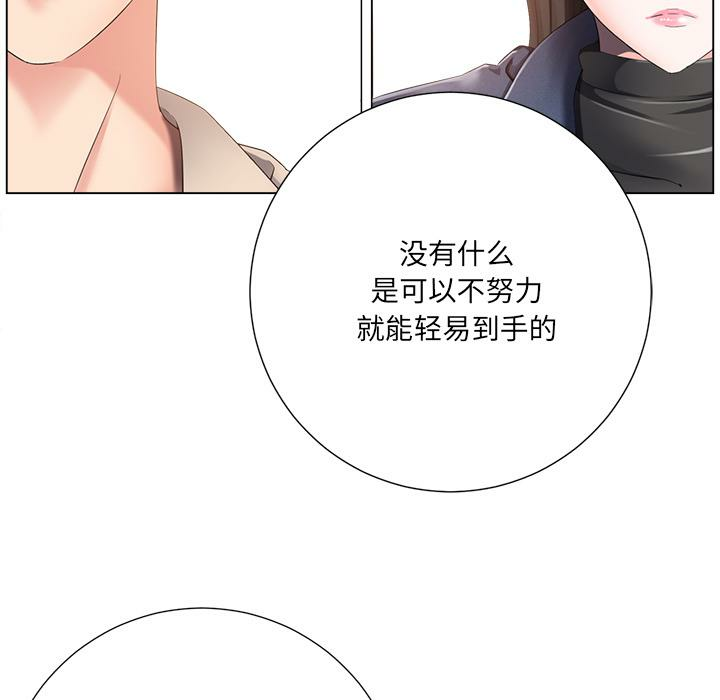 第66张