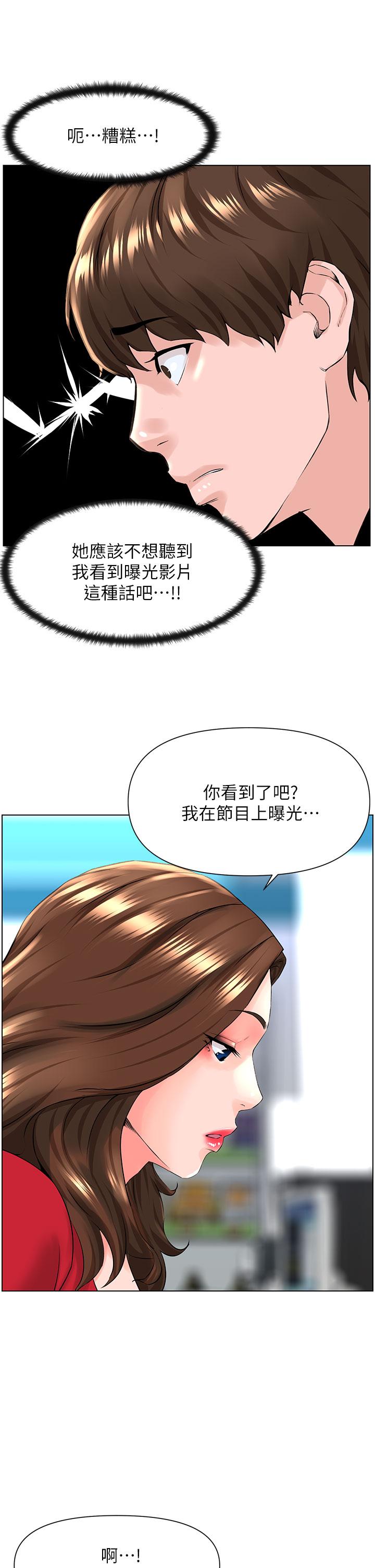 第41张