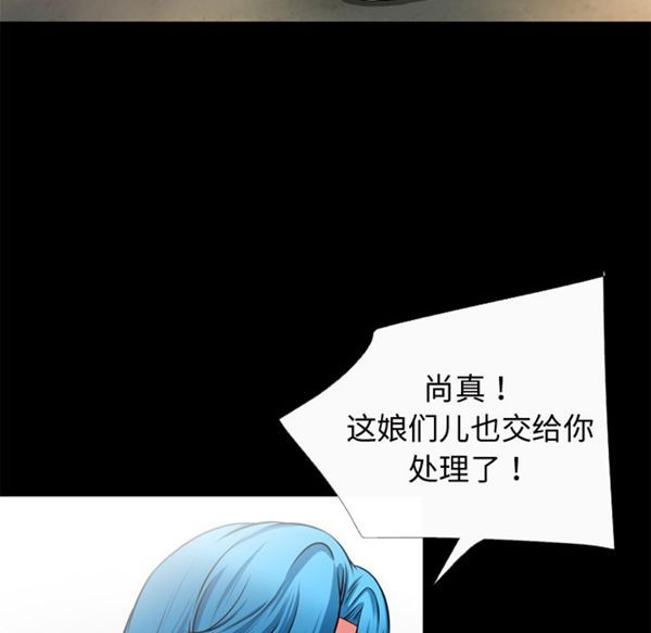 第36张
